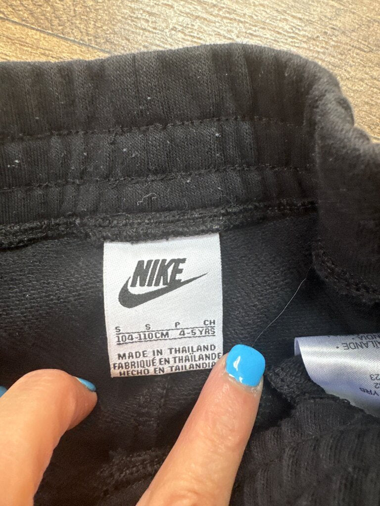Nike Just Do It Kids Sweatpants