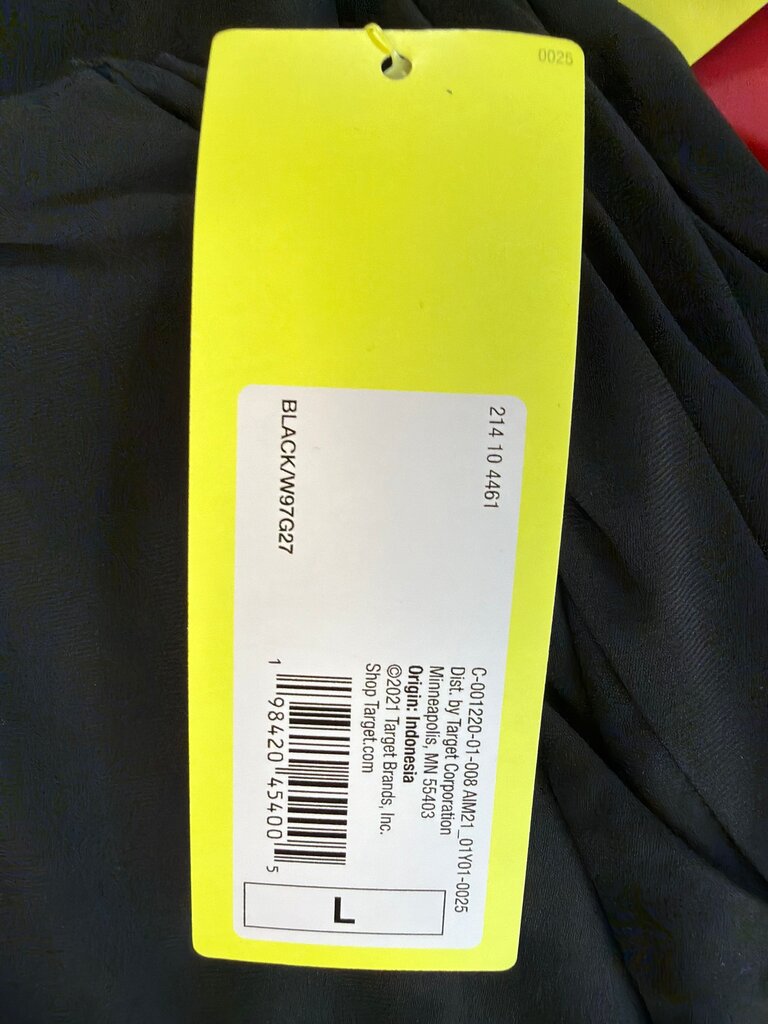 Women's Black Active Skirt