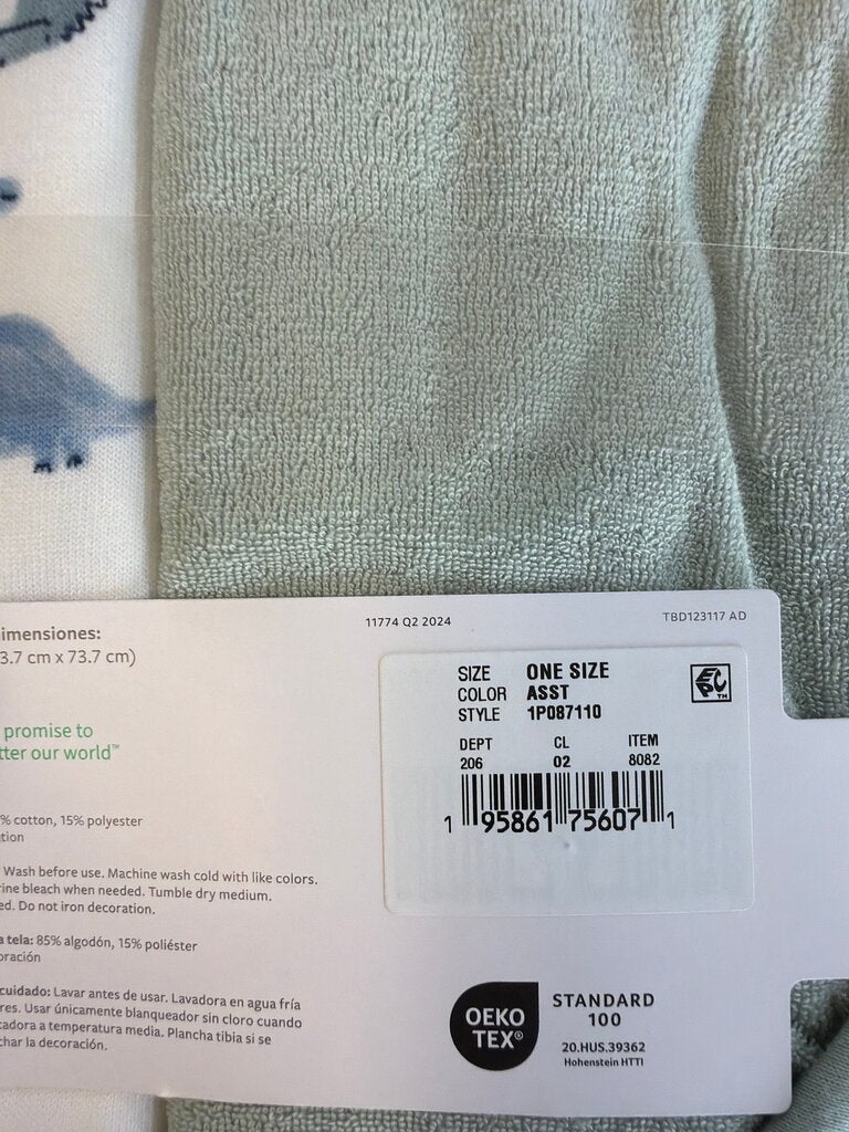 Carter's Dinosaur Hooded Towel Set