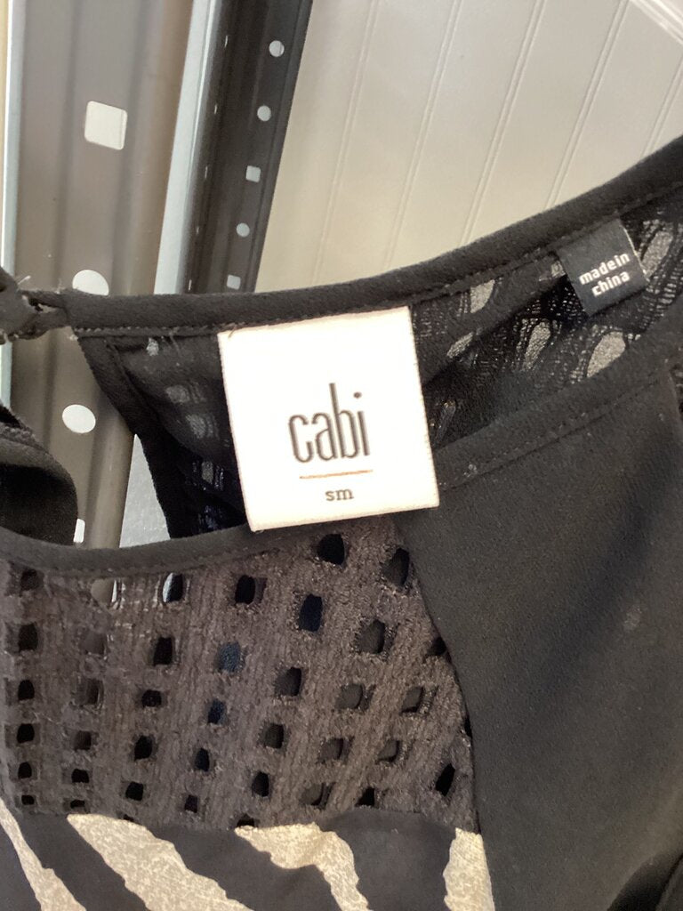 Cabi Black and Beige Zebra Print Tank Top