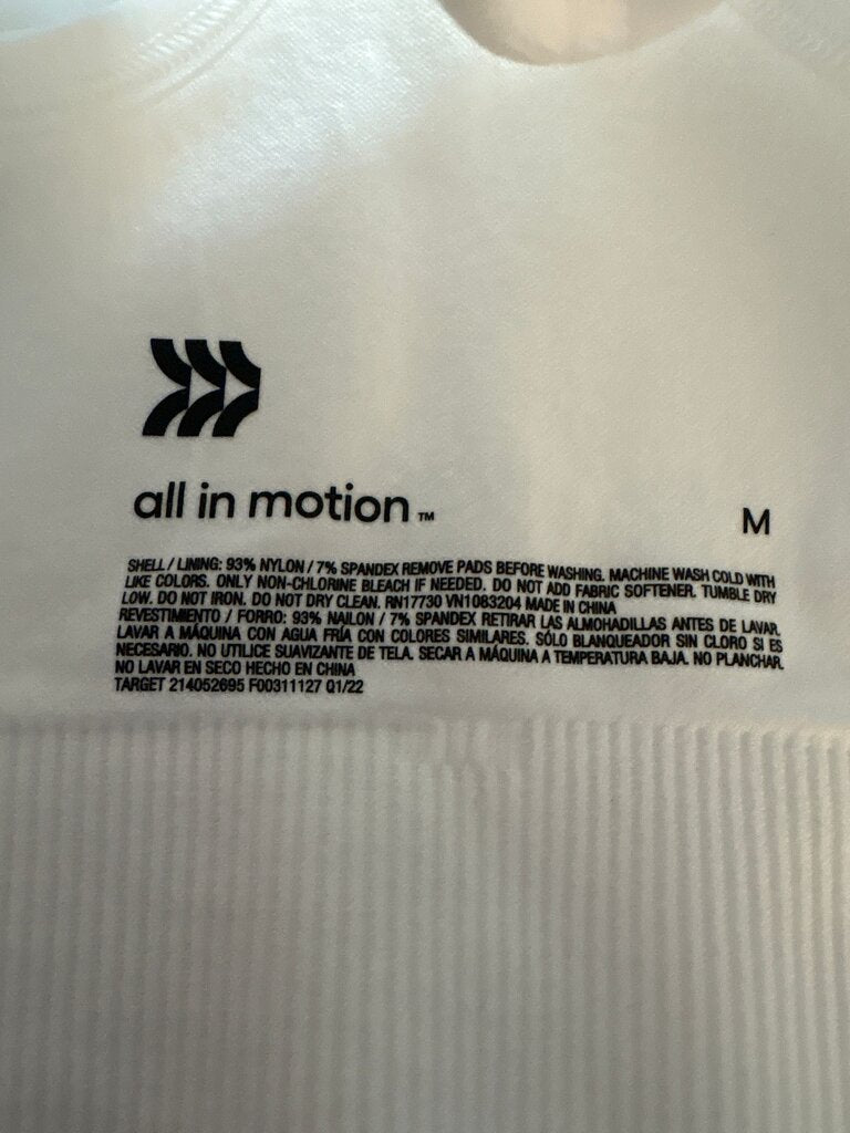 All in Motion Women's Sports Bra