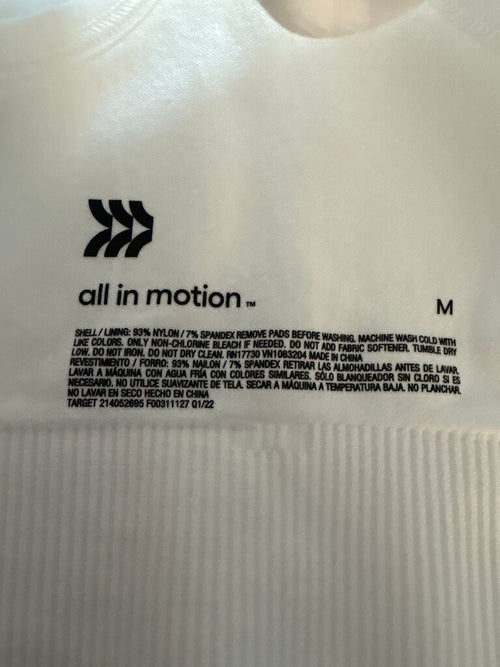 All in Motion Women's Sports Bra