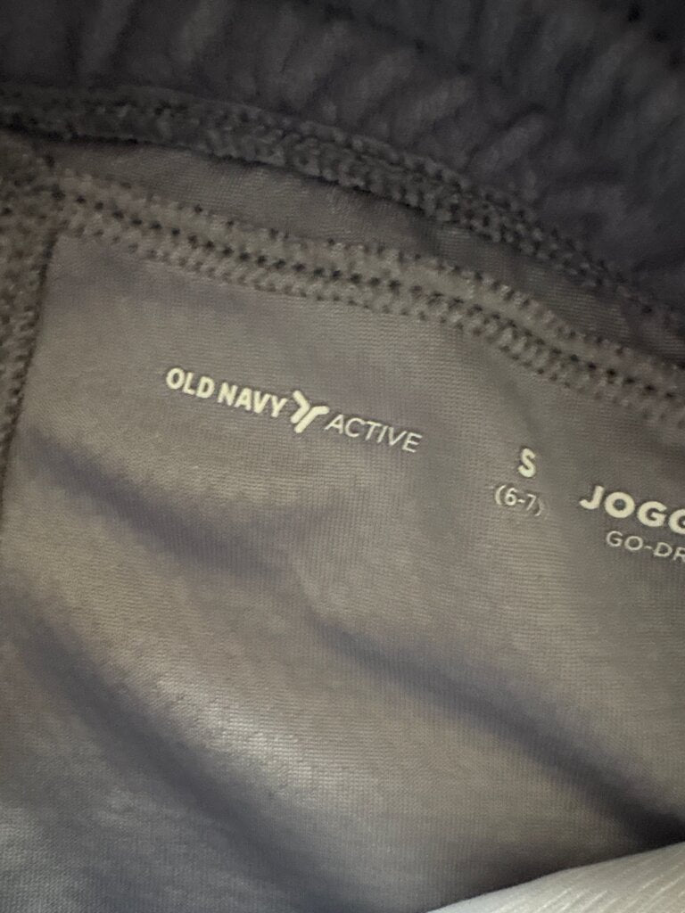 Old Navy Active Jogger Pants