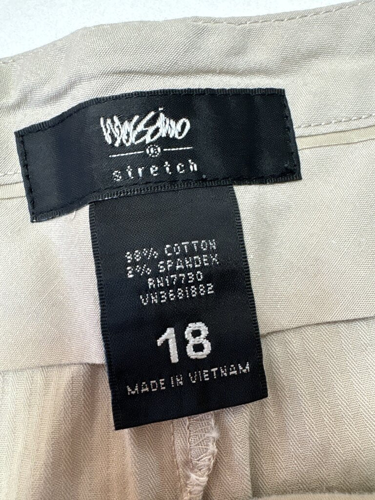 Women’s Stretch Shorts