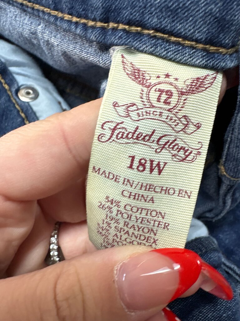 Faded Glory Women's Denim Shorts