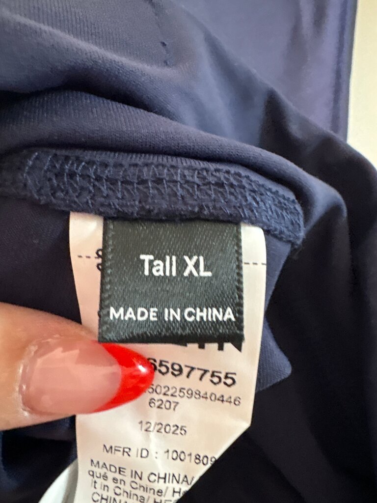 Men's Tall XL Athletic Pants