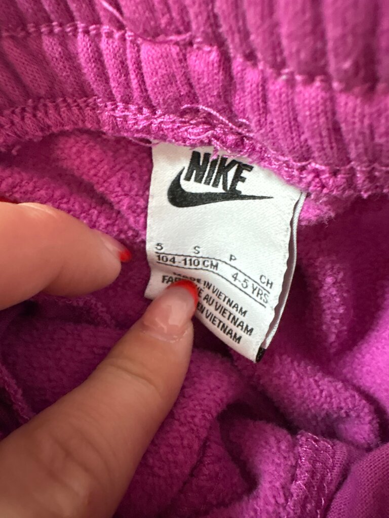 Nike Kids' Sweatpants