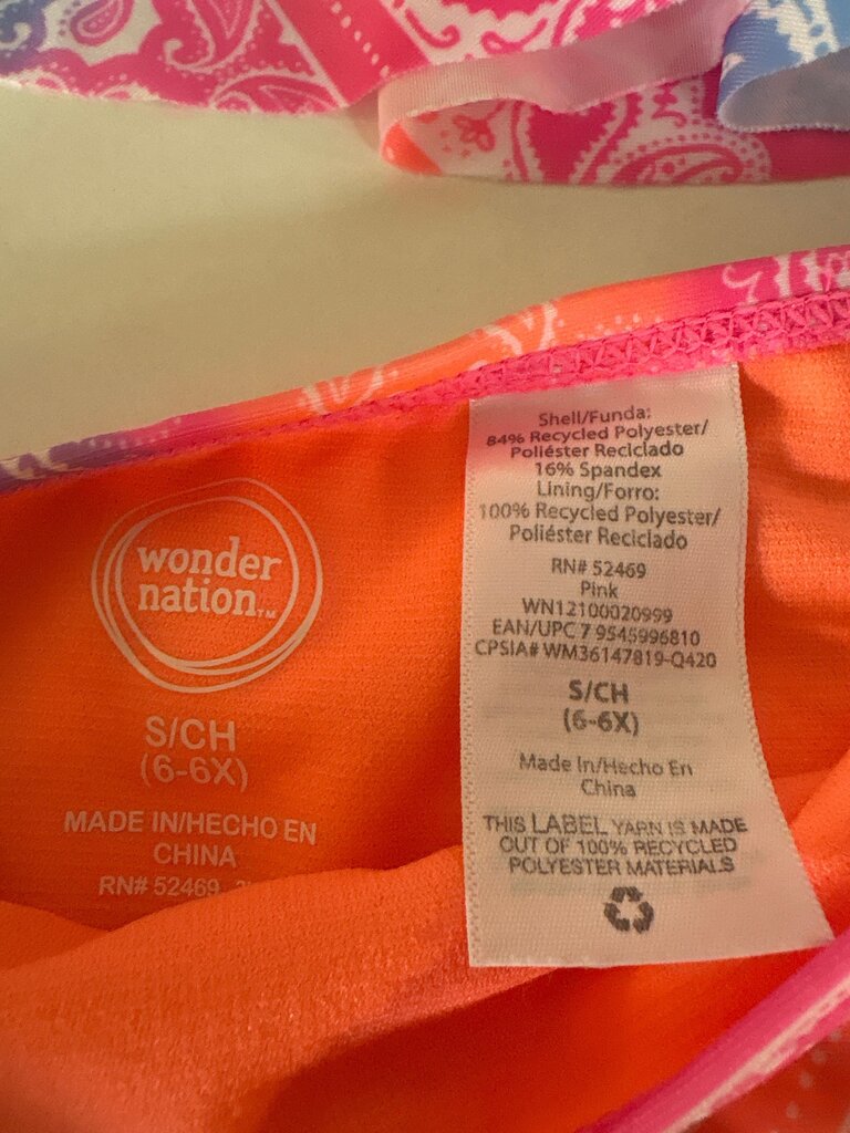 Wonder Nation Kids' Swimsuit Set