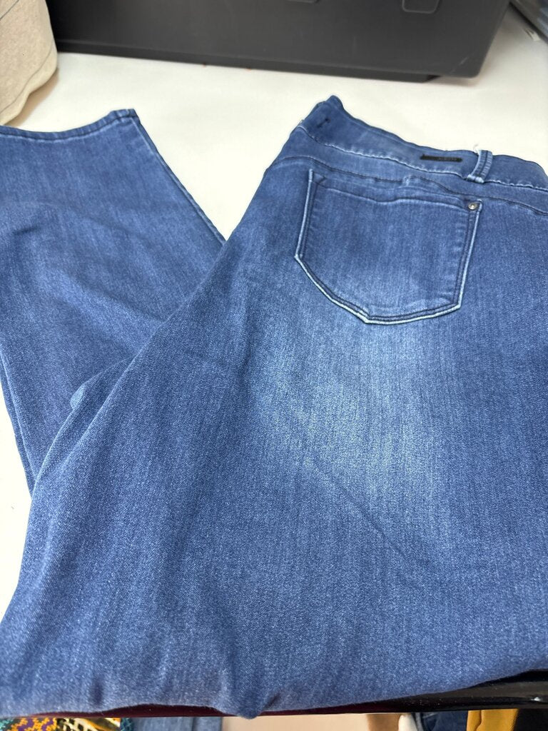 Almost Famous High Rise Skinny Jeans