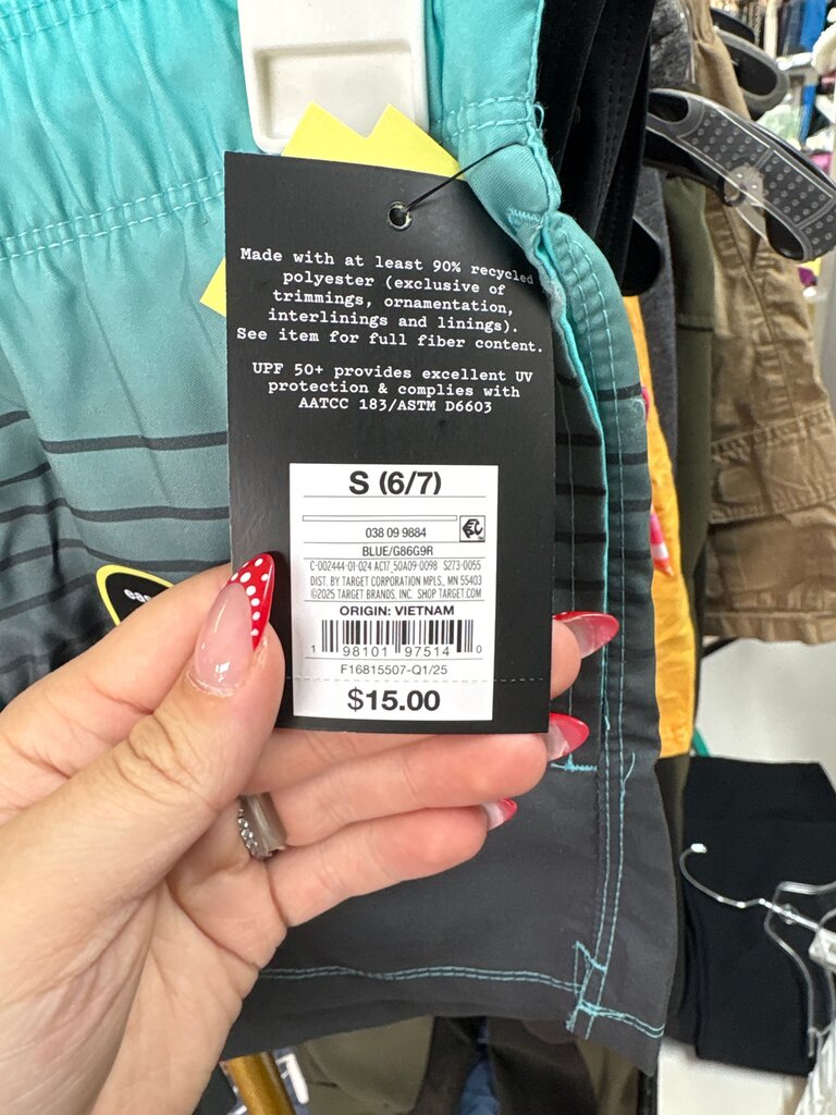 Boys' Gradient Swim Shorts