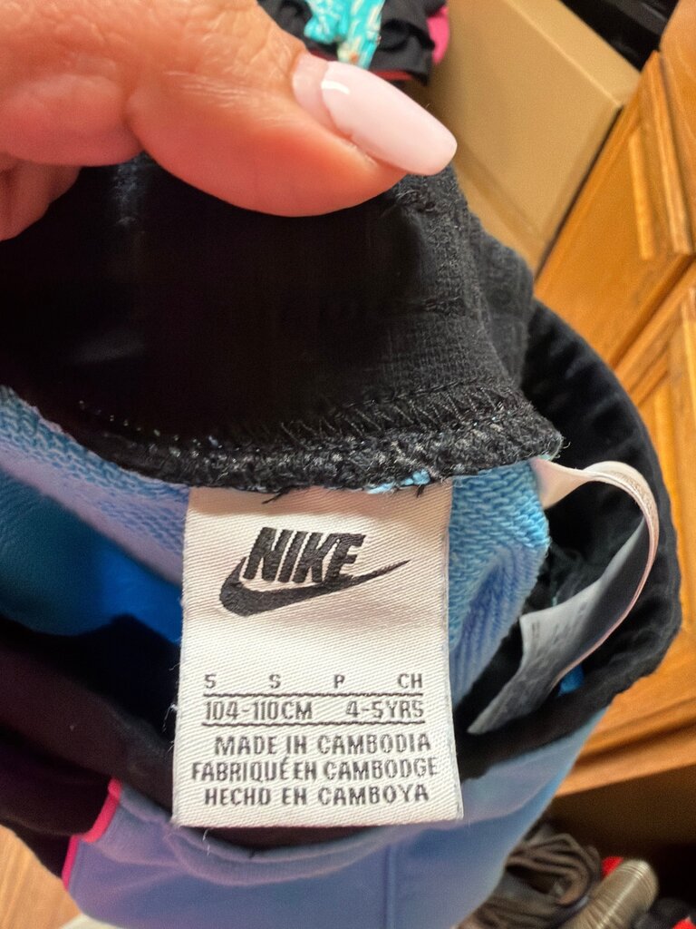 Nike Children's Sweatpants