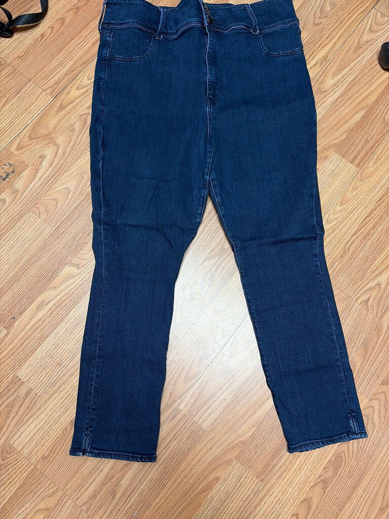 Super Hi-Rise Jegging
