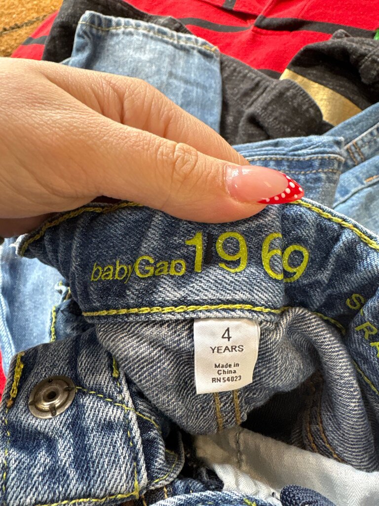 babyGao Denim Jeans