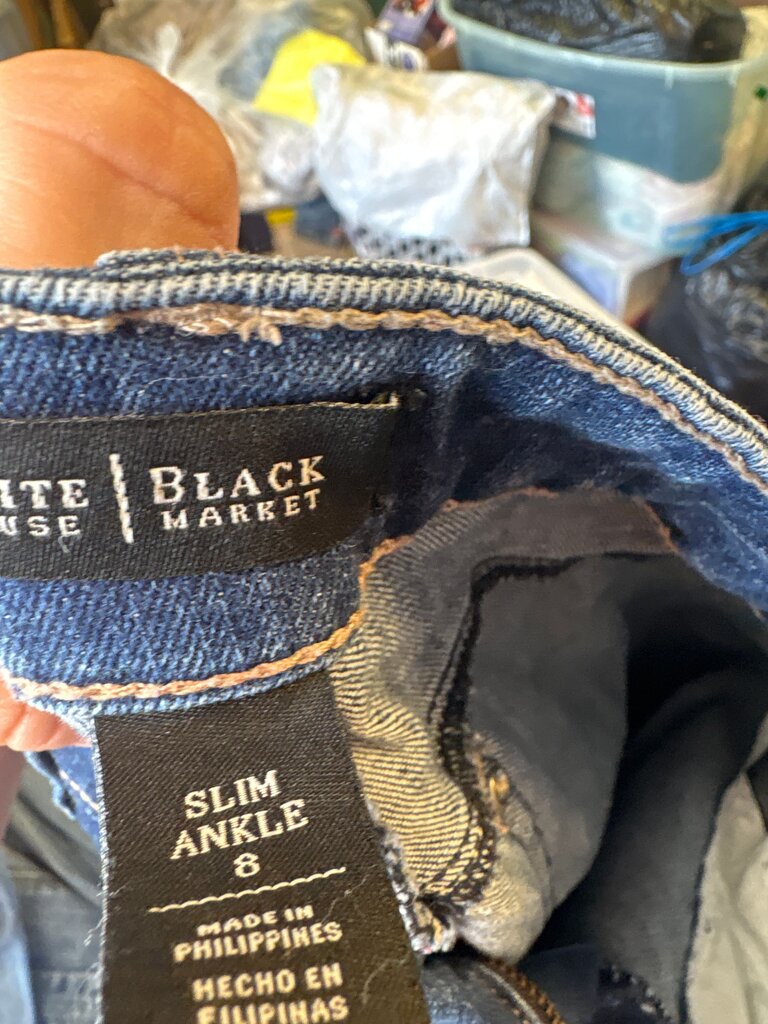 White House Black Market Slim Ankle Jeans