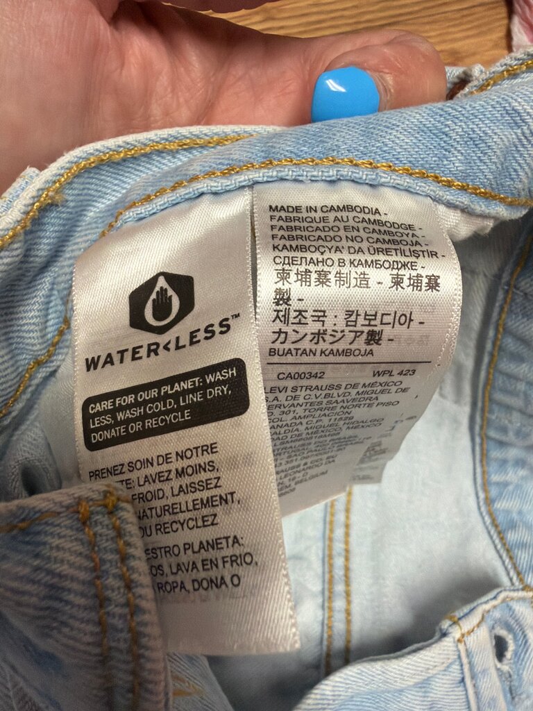 Levi's Waterless Denim Shorts