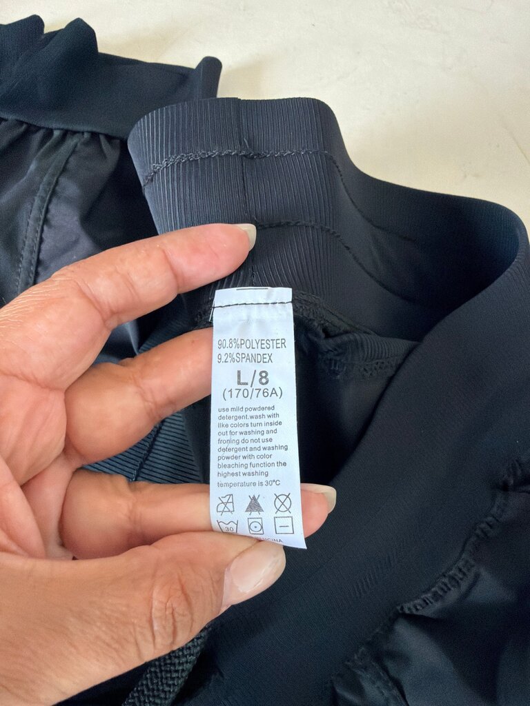 Women's Black Athletic Pants
