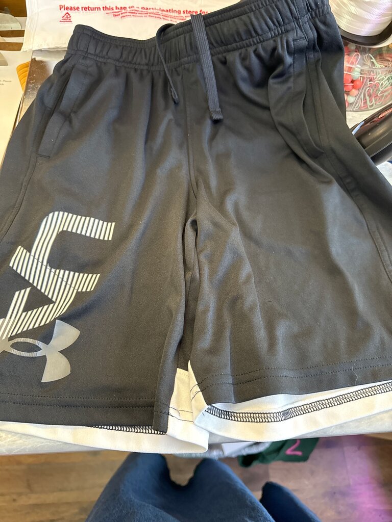 Under Armour Youth Athletic Shorts