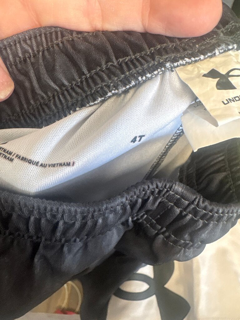 Under Armour Boys' Athletic Shorts