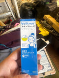Velltrua Skin Soothing Cream