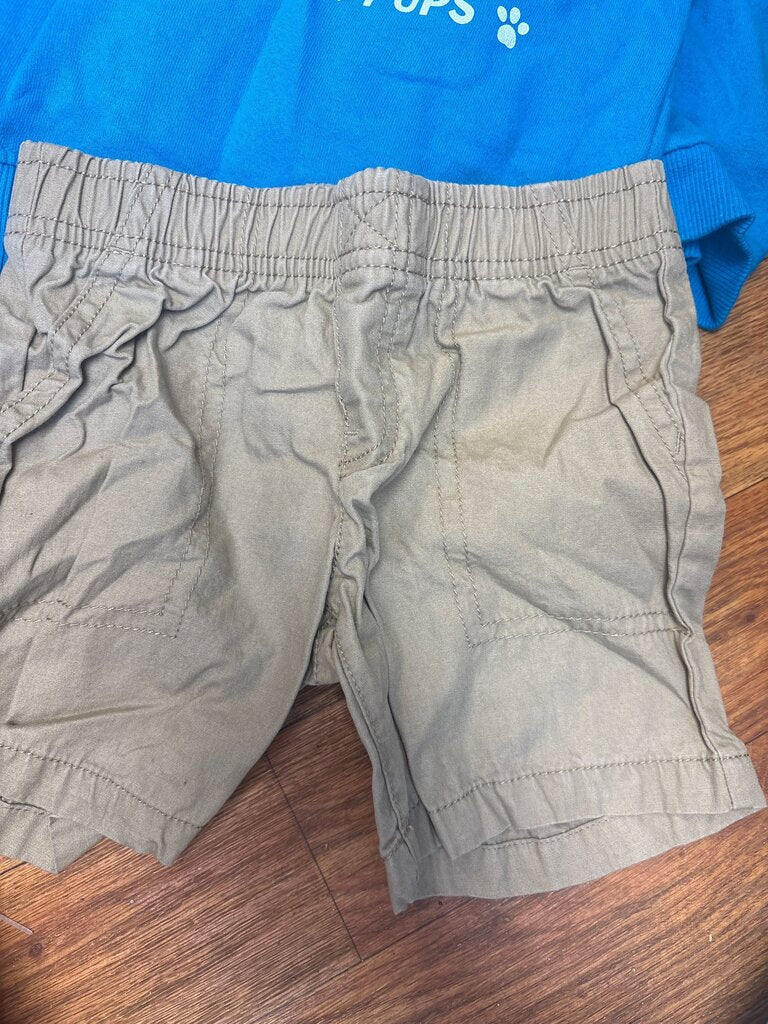 Boys' Tan Summer Shorts