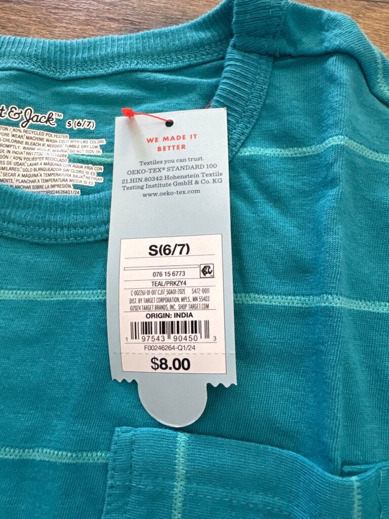 Teal Striped Short Sleeve T-Shirt